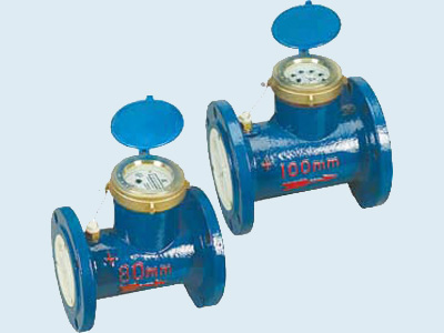 Horizontal orizotal woltman type water meter Factory ,productor ,Manufacturer ,Supplier